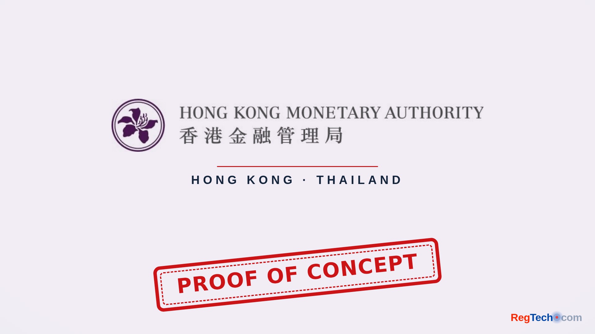 HKMA and Bank of Thailand Trial Cuts Carbon Credit Settlement From Days to Seconds