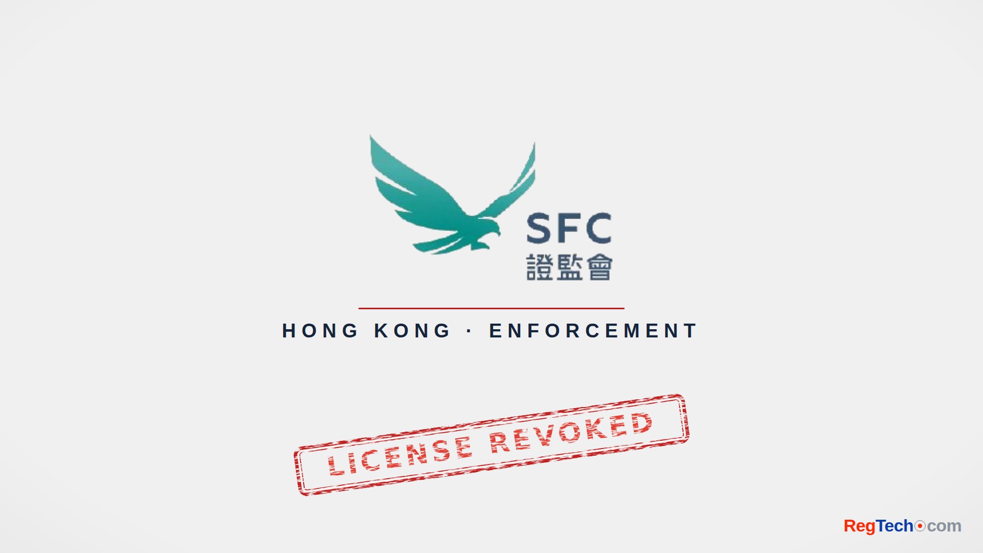 SFC revokes former Keptain officer's licence and bans him 10 years